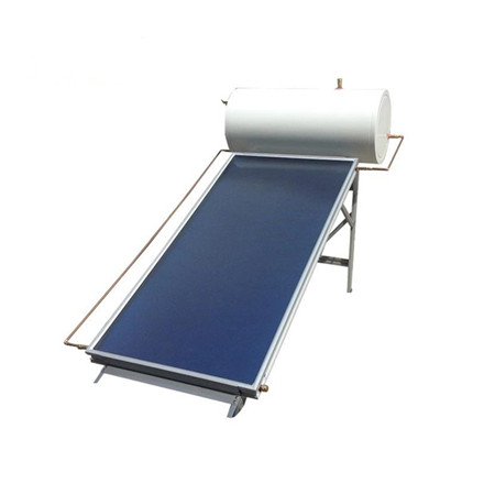 Flat Plate Solar Water Hot Heater (SPH) ji bo Parastina Germbûnê